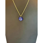 Michael Michaud 16-18" Cornflower Pendant Necklace