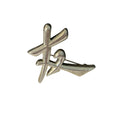 Vintage Asian Characters 'Friends' Sterling Silver Brooch