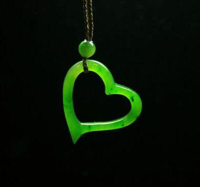 Pendant, Heart 3506-3 - Sarasotabydesign